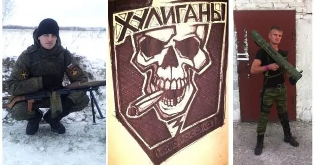 Бойовики Бойовики