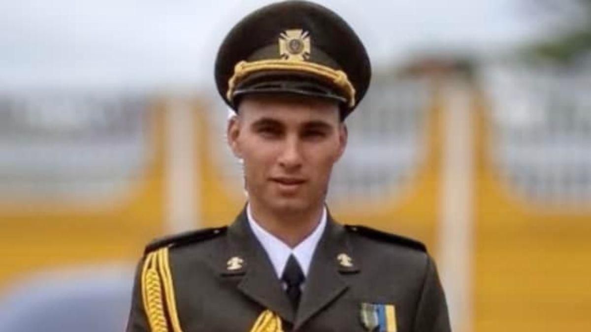 Одним із загиблих внаслідок підриву на Донбасі був Ілля Супрун - Найсвіжіші новини - 24 Канал