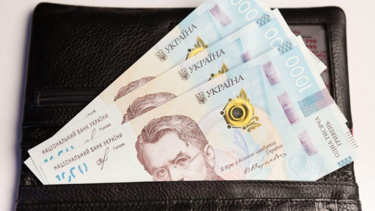 Влада допускає виплату субсидій за тим самим механізмом, що й тисячу за вакцинацію - Економічні новини України - Економіка Влада допускає виплату субсидій за тим самим механізмом, що й тисячу за вакцинацію - Економічні новини України - Економіка