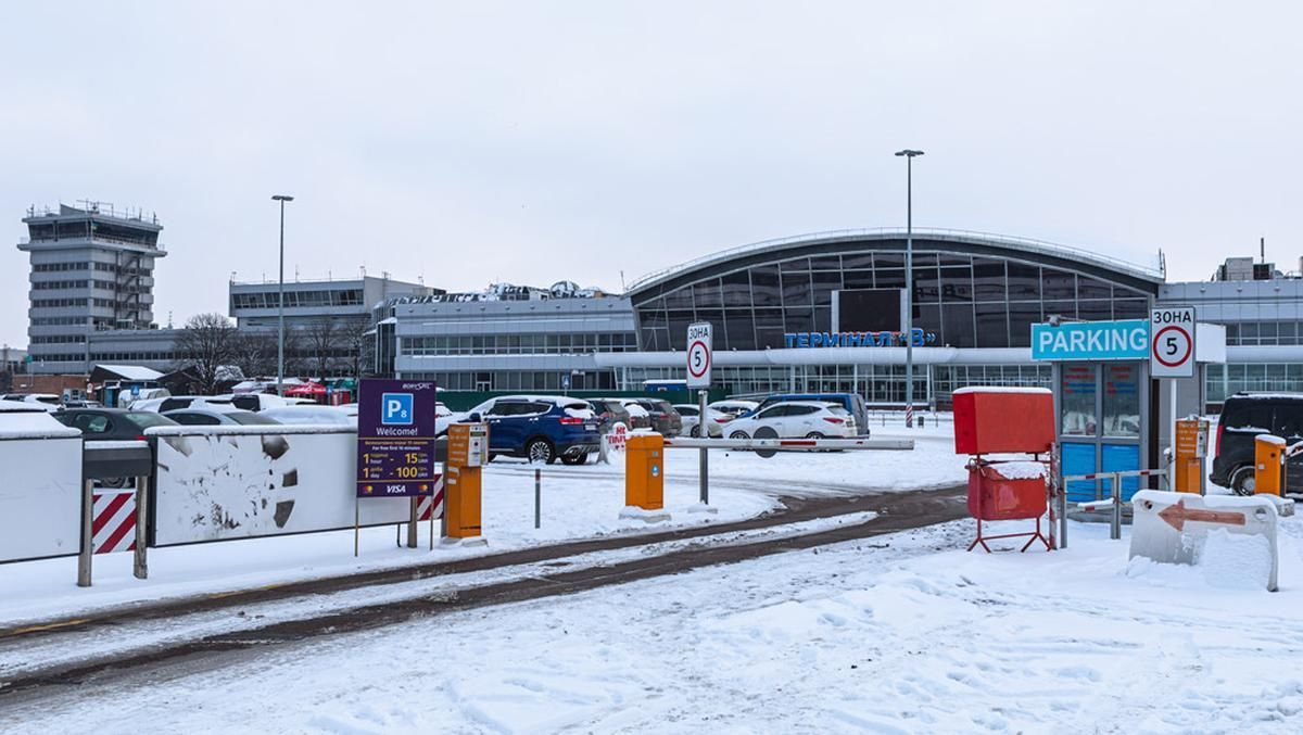 В Киеве заминировали все аэропорты - Новости Киева сегодня - Киев