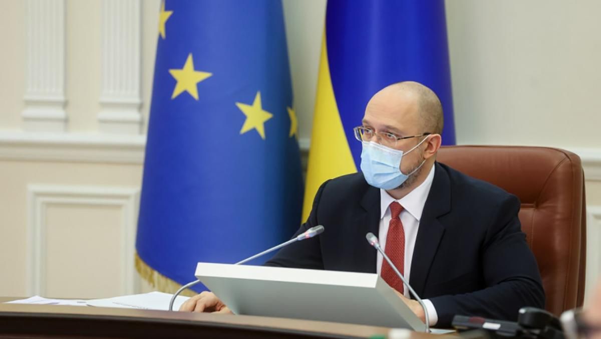 Телеканал "Рада" знову осоромився: цього разу під час промови Шмигаля - 24 Канал Телеканал "Рада" знову осоромився: цього разу під час промови Шмигаля - 24 Канал