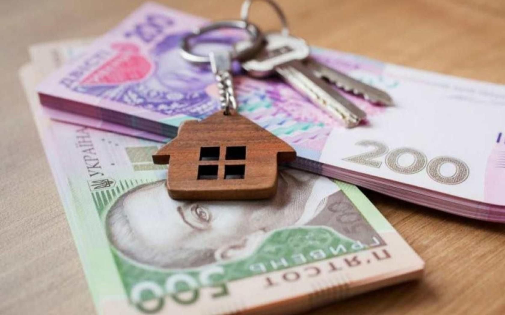 Чи доведеться українцям платити податок на нерухомість, придбану до 2022 року
