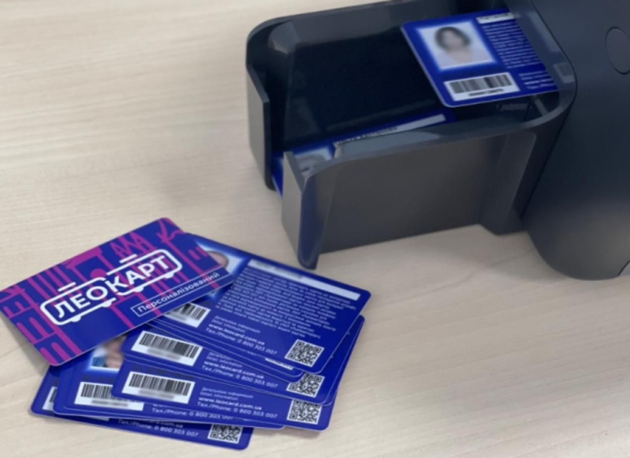 У Львові запускають е-квиток: як отримати транспортну картку - Новини Львів - Львів У Львові запускають е-квиток: як отримати транспортну картку - Новини Львів - Львів