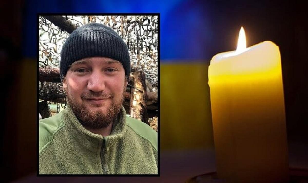 На Донбассе погиб военный из Луганской области Виктор Кучеренко: фото героя На Донбассе погиб военный из Луганской области Виктор Кучеренко: фото героя