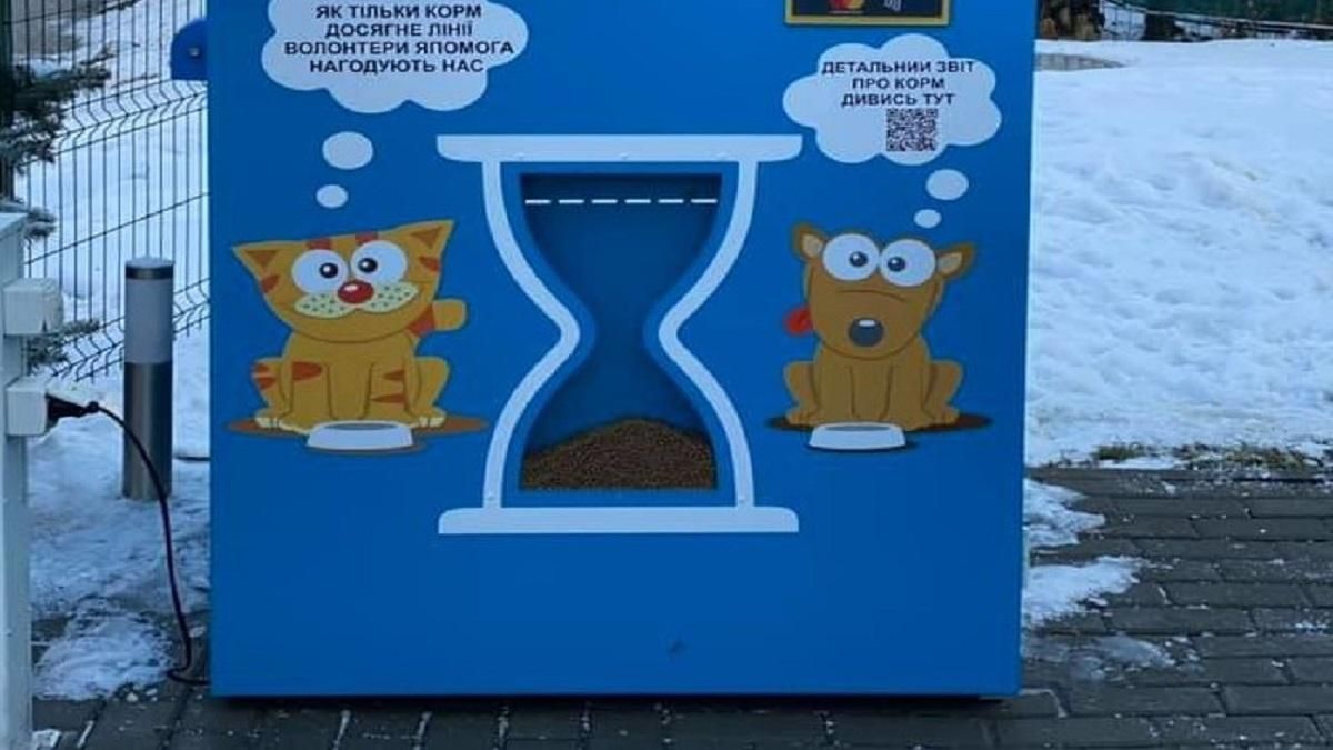 Во главе со Святогором: киевские догхантеры травят собак рядом с "япомогабоксами" Во главе со Святогором: киевские догхантеры травят собак рядом с "япомогабоксами"