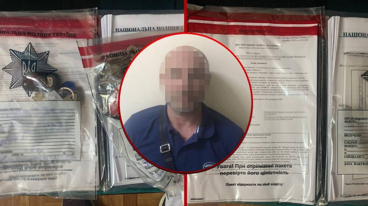 В Киеве будут судить мошенника, пытавшегося продать элитную квартиру умершей пенсионерки В Киеве будут судить мошенника, пытавшегося продать элитную квартиру умершей пенсионерки