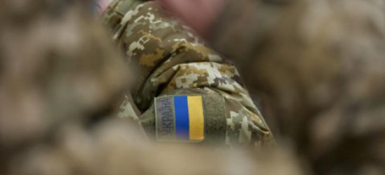 Український захисник отримав на Донбасі бойове травмування - новини ООС - 24 Канал
