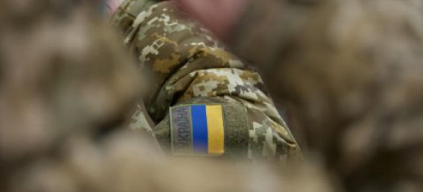 Украинский защитник получил на Донбассе боевое травмирование Украинский защитник получил на Донбассе боевое травмирование