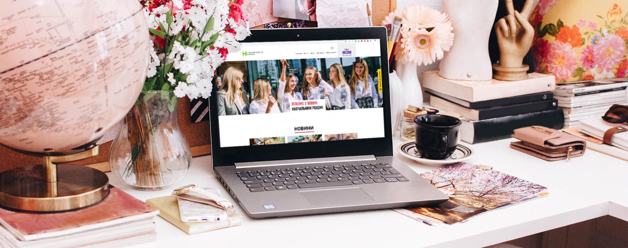 Вчителям доплачуватимуть за ведення шкільного сайту - Україна новини - Освіта Вчителям доплачуватимуть за ведення шкільного сайту - Україна новини - Освіта