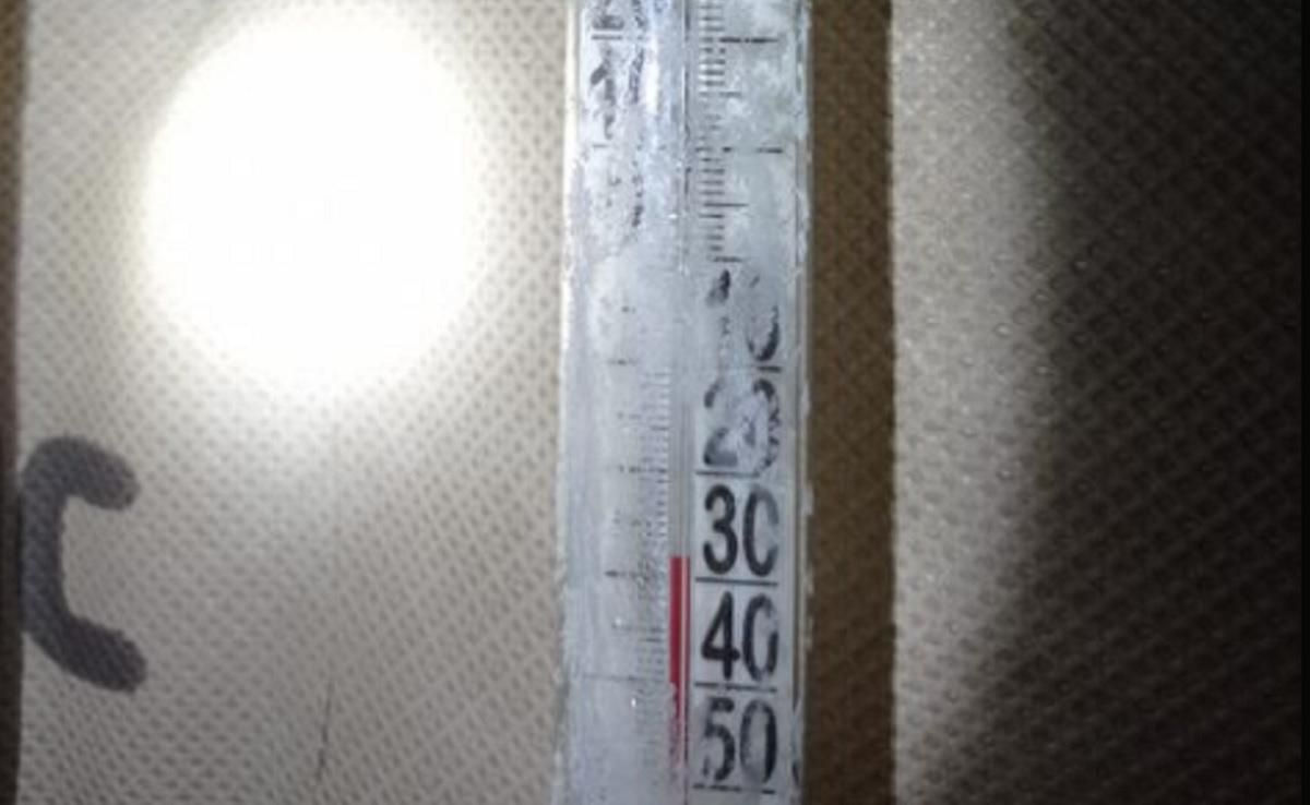 На Буковині у гірському селі температура опустилася до -28 градусів - Свіжі новини Чернівців - 24 Канал На Буковині у гірському селі температура опустилася до -28 градусів - Свіжі новини Чернівців - 24 Канал