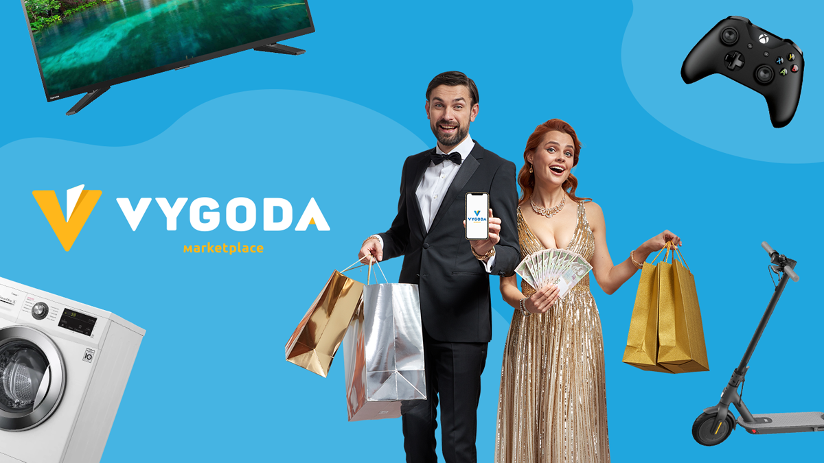 Безкоштовна доставка та вигідні умови оплати: Vygoda завойовує ринок e-commerce в Україні - Україна новини - 24 Канал