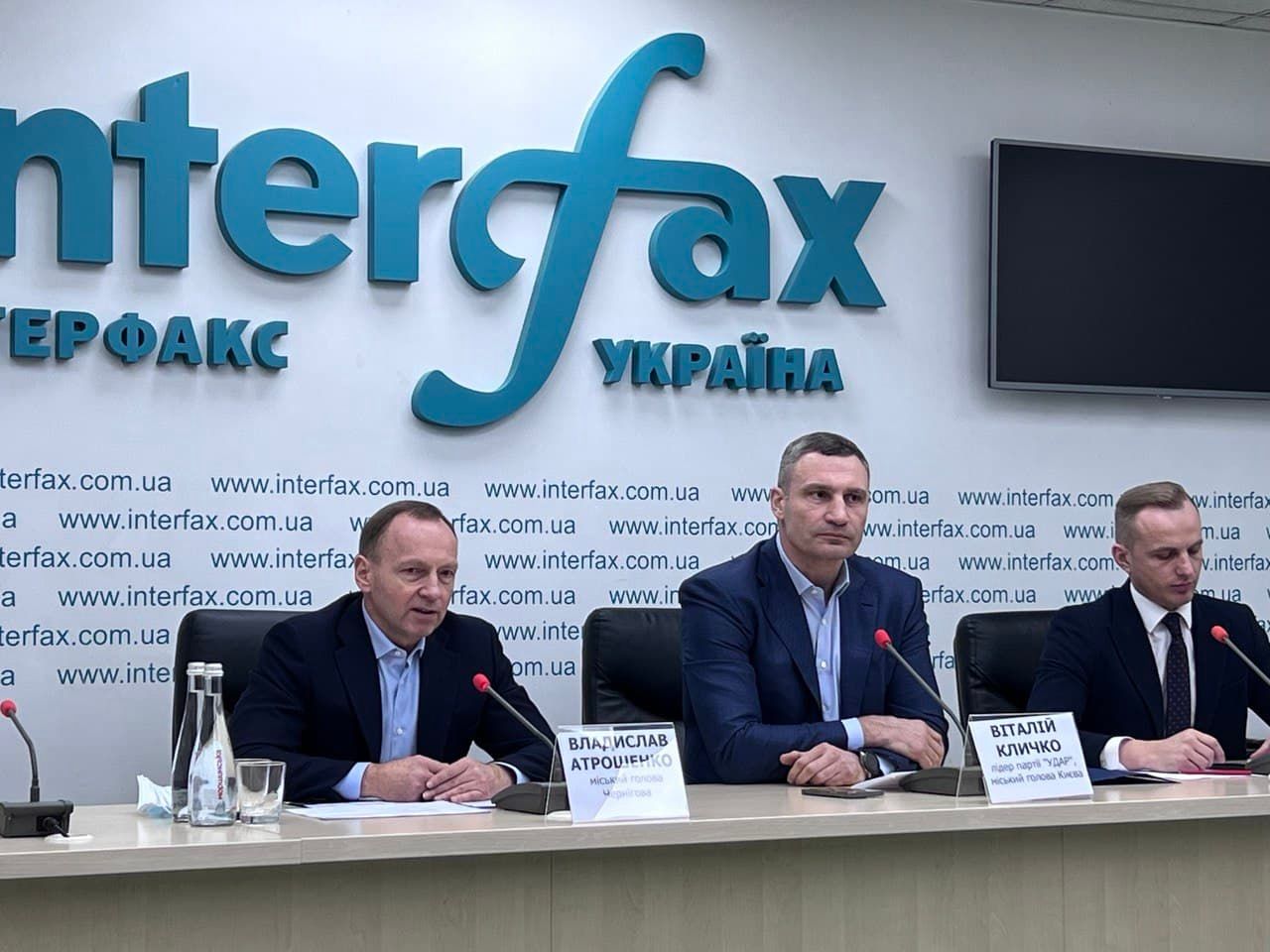 Мы будем защищать местное самоуправление и Атрошенко – для меня это дело чести, – Кличко Мы будем защищать местное самоуправление и Атрошенко – для меня это дело чести, – Кличко