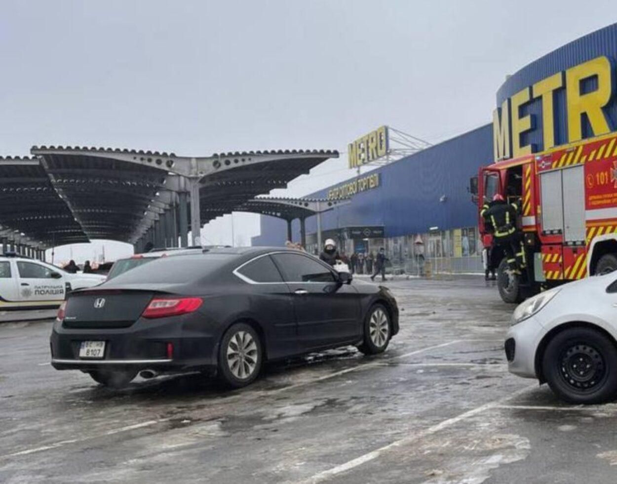 Правоохоронці шукають вибухівку в усіх гіпермаркетах Metro у Львові - Новини Львів - Львів