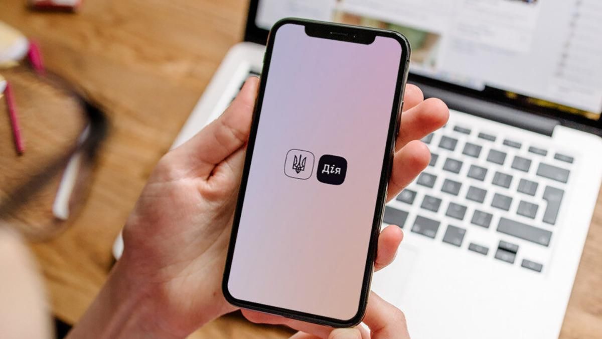 Більше не треба крутити головою: Мінцифри оновило послугу Дія.Підпис - Україна новини - 24 Канал