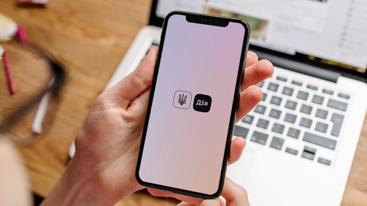 Больше не надо крутить головой: Минцифры обновило услугу "Дия.Подпись" Больше не надо крутить головой: Минцифры обновило услугу "Дия.Подпись"