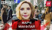 Вєсті.UA: Оксана Марченко винайшла машину часу