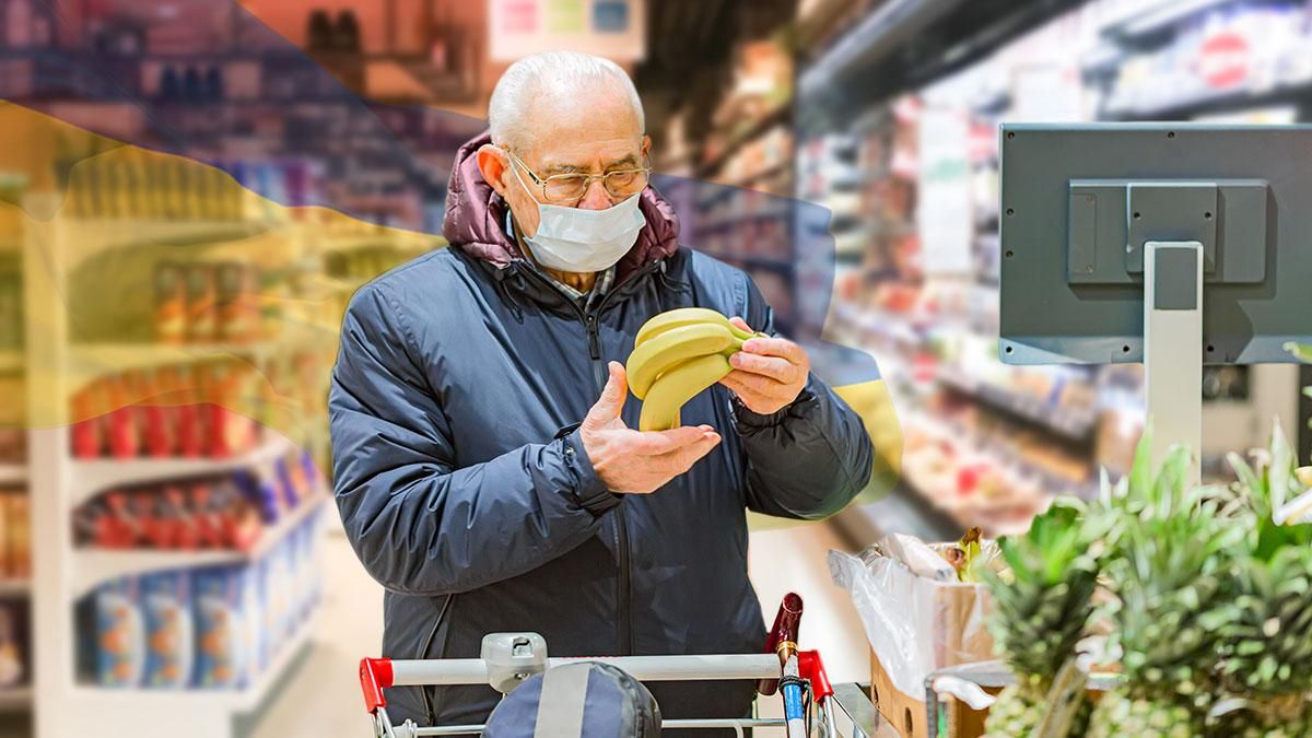 Помощь по-американски или советское наследие: что известно о "карточках" на продукты в Украине Помощь по-американски или советское наследие: что известно о "карточках" на продукты в Украине