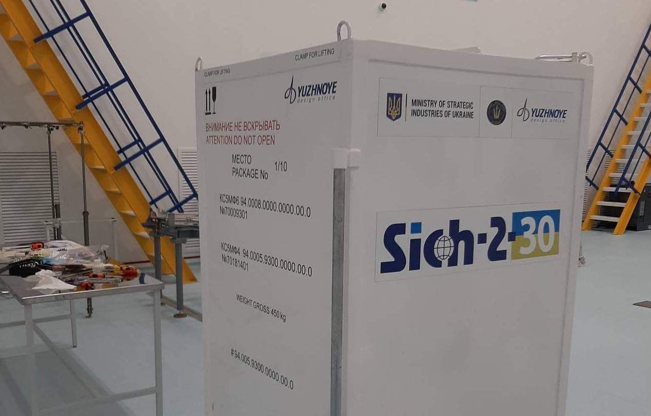 "Січ-2-30" успішно зв'язався з українським центром на Хмельниччині - Новини технологій - Техно "Січ-2-30" успішно зв'язався з українським центром на Хмельниччині - Новини технологій - Техно