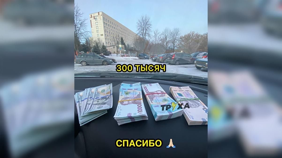 Собрали 300 тысяч для малышей, осиротевших в ДТП с такси на окружной Харькова