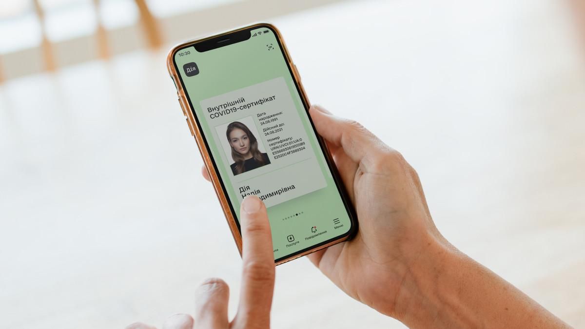 В НАПК объяснили, нужно ли декларировать тысячу за вакцинацию В НАПК объяснили, нужно ли декларировать тысячу за вакцинацию