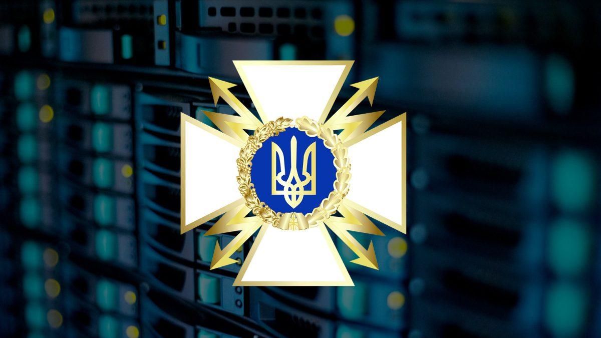 У Держспецзв'язку прокоментували кібератаки на сайти уряду - Україна новини - 24 Канал
