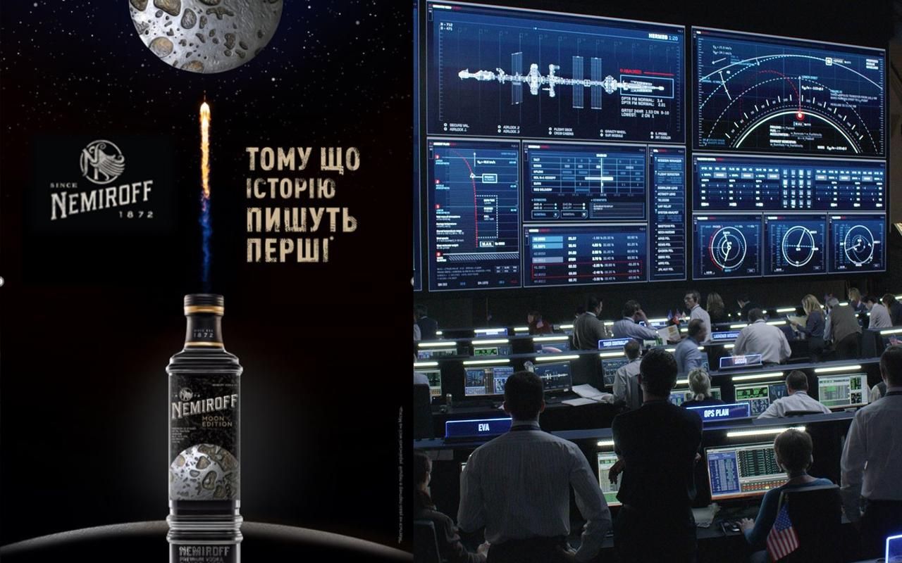 Nemiroff стал спонсором празднования запуска украинского спутника Сич-2-30