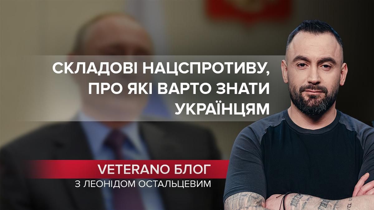 Вступ до лав тероборони: 3 важливі складові, про які варто знати українцям - Україна новини - 24 Канал