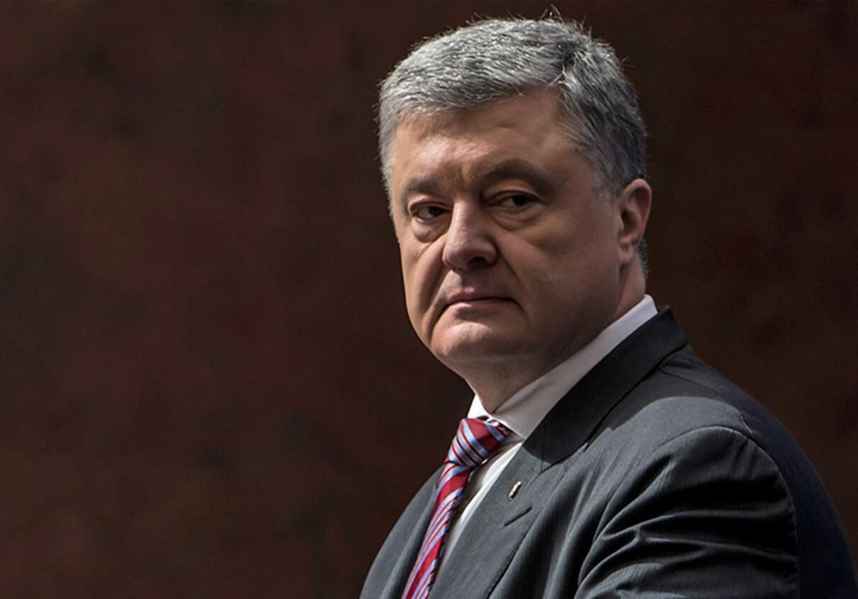 Повний текст рішення суду про арешт майна Порошенка оголосять 19 січня - 24 Канал Повний текст рішення суду про арешт майна Порошенка оголосять 19 січня - 24 Канал