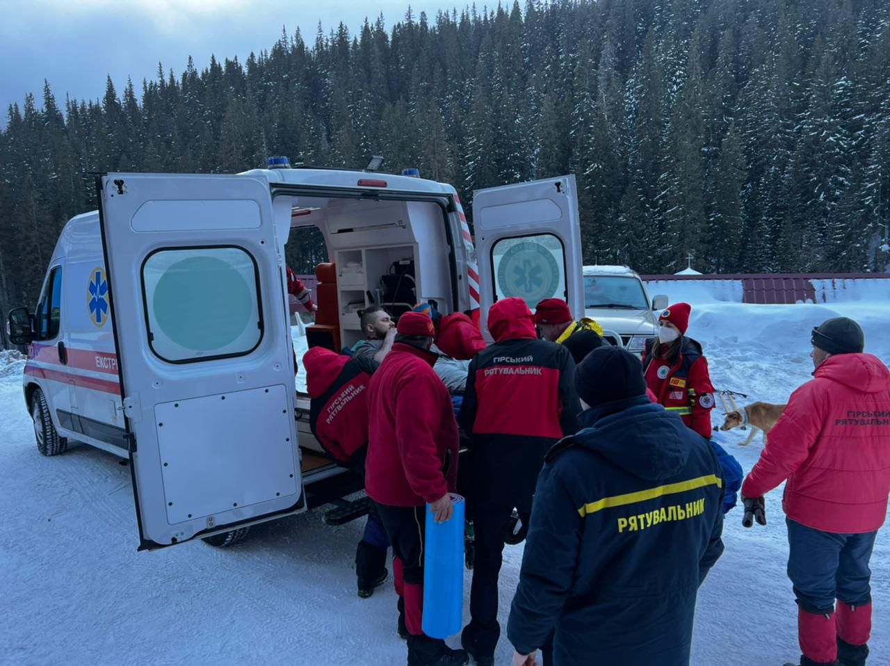 Новости 15 января 2022: о главном за день в Украине и мире Новости 15 января 2022: о главном за день в Украине и мире