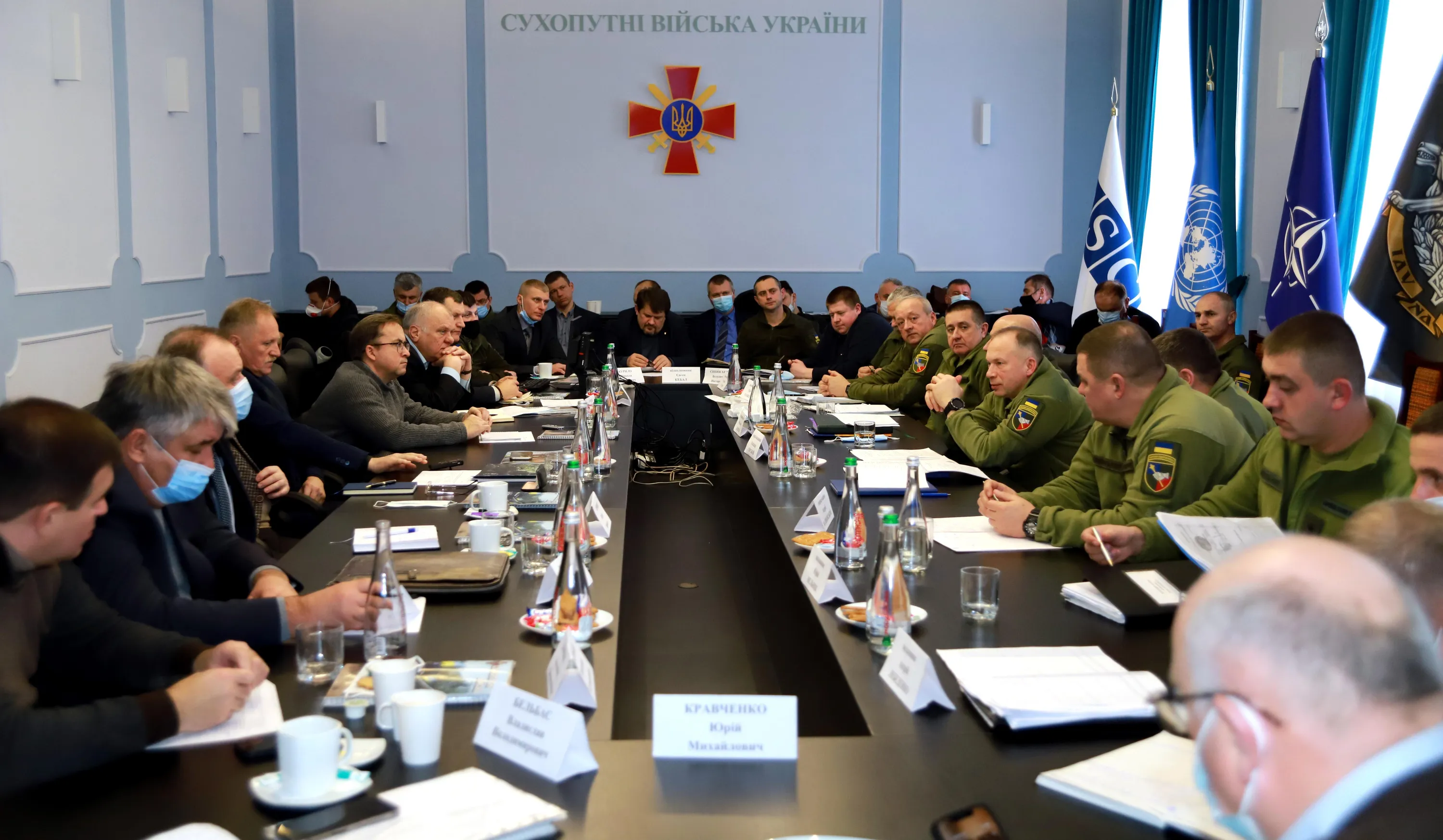 Брифінг Брифінг