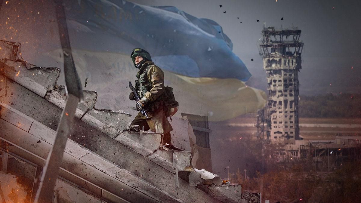 "Піз*єц, полегшало! Пішли працювати!": емоційно про те, як кіборги рятували Україну - новини ООС - 24 Канал