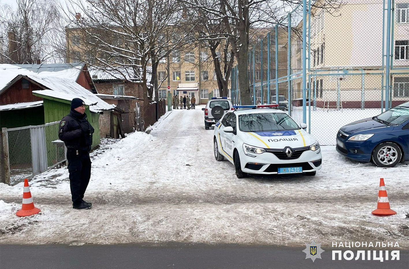 Інструмент гібридної війни з боку Росії, – СБУ про масові мінування в Україні - Україна новини - 24 Канал