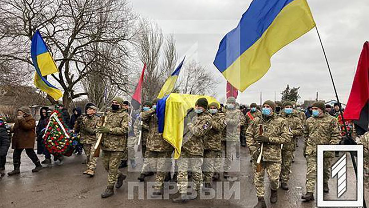 Загинув від кулі снайпера: під Кривим Рогом попрощалися із бійцем танкової бригади - Новини Кривого Рогу - Дніпро