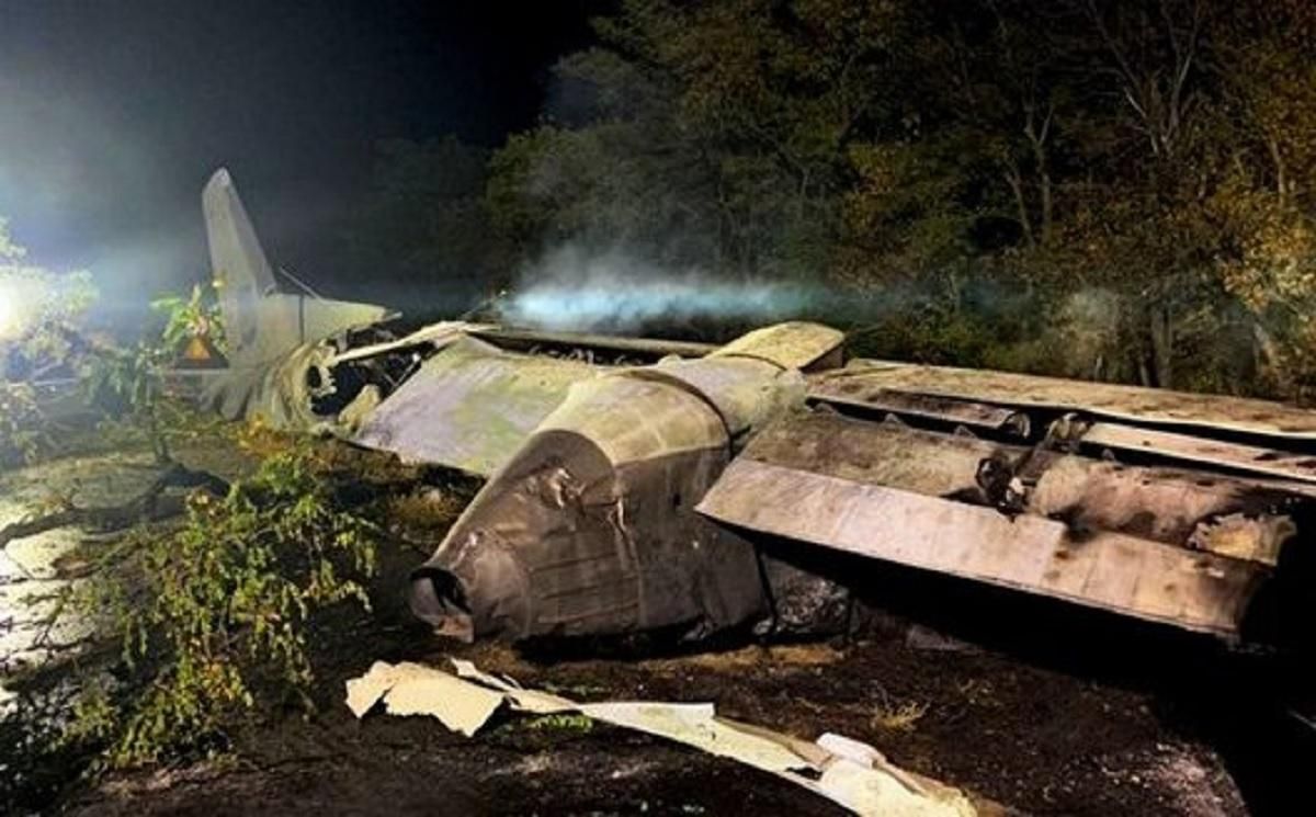 Справу про катастрофу Ан-26 під Чугуєвом передали до суду - Новини Харкова сьогодні - 24 Канал Справу про катастрофу Ан-26 під Чугуєвом передали до суду - Новини Харкова сьогодні - 24 Канал