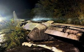 Справу про катастрофу Ан-26 під Чугуєвом передали до суду