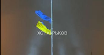  У Харкові вітер розірвав прапор України на найвищому флагштоку Європи