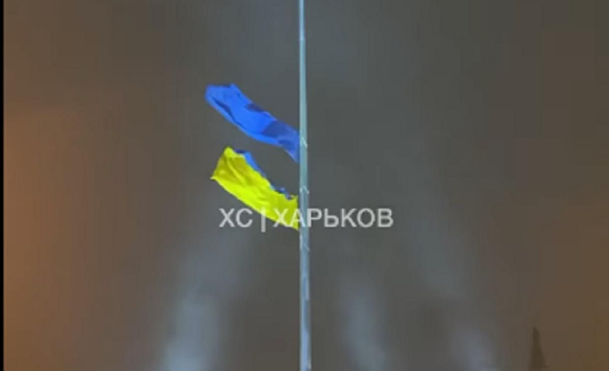 У Харкові вітер розірвав прапор України з найвищого флагштока Європі - Новини Харкова - Харків