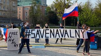 Мерію Лісабона оштрафували на понад мільйон євро за розкриття персональних даних мітингарів