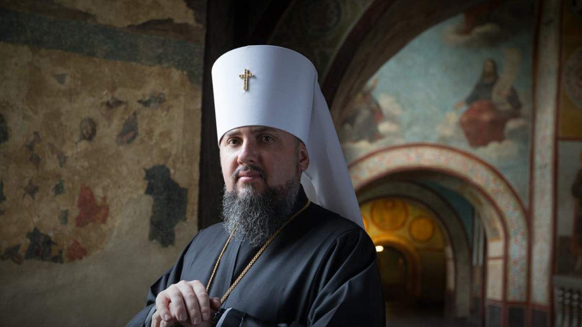 Предстоятель ПЦУ митрополит Епіфаній захворів на коронавірус - Україна новини - 24 Канал Предстоятель ПЦУ митрополит Епіфаній захворів на коронавірус - Україна новини - 24 Канал