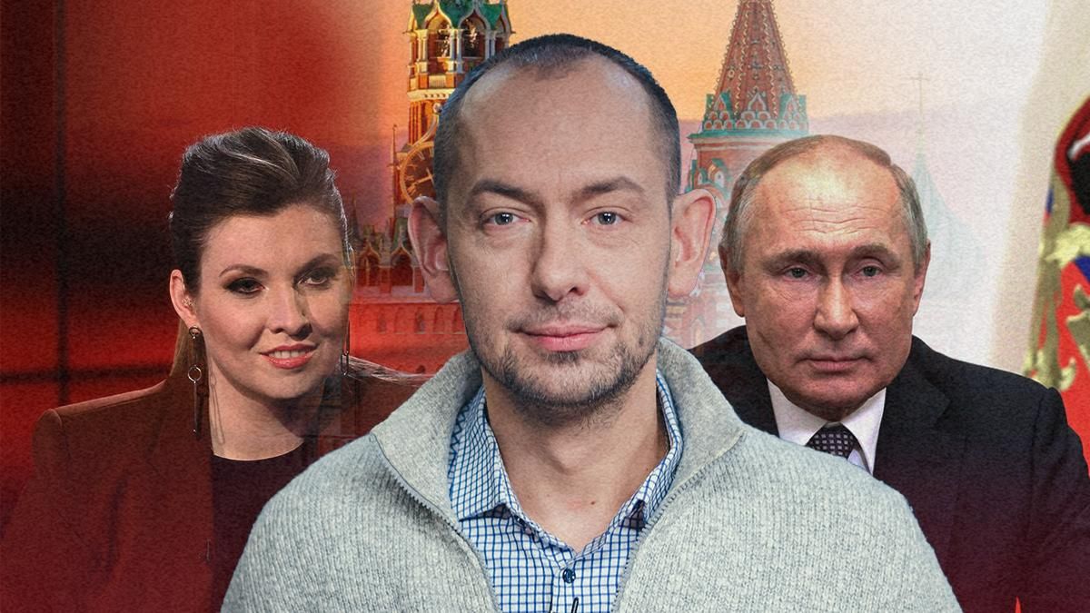 Інтерв'ю Романа Цимбалюка про Скабєєву, пропагану та наступ Кремля Інтерв'ю Романа Цимбалюка про Скабєєву, пропагану та наступ Кремля