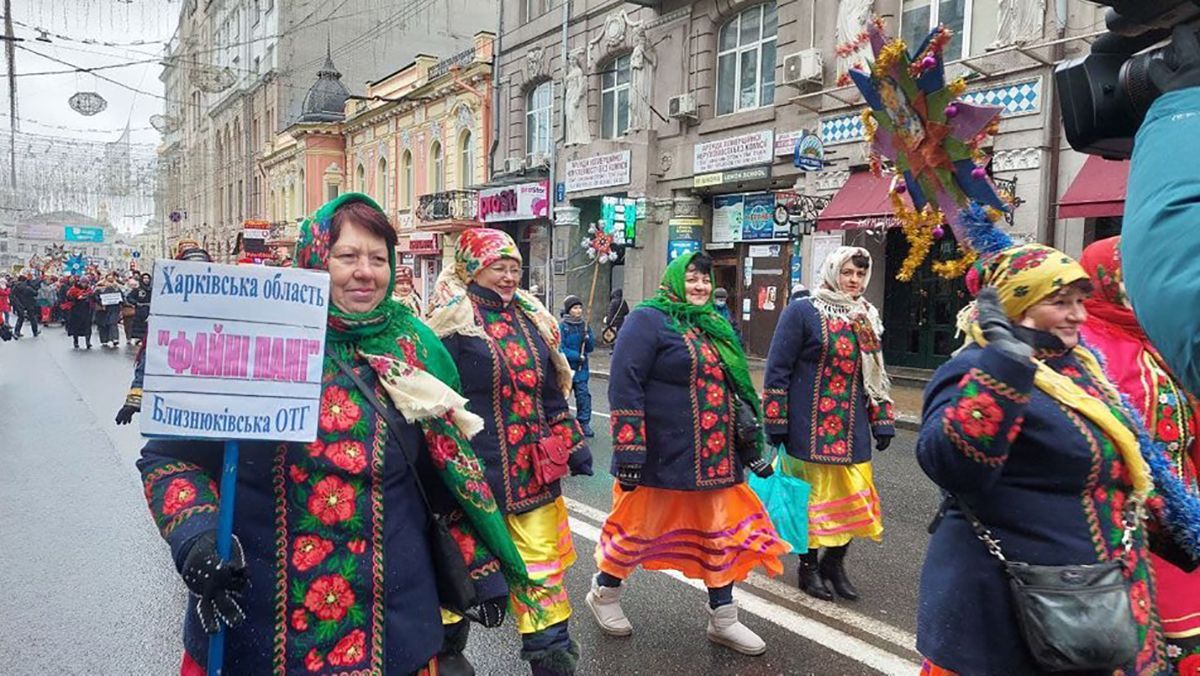 У Харкові відгуляли "Вертеп-фест": яскраві фото - Новини Харкова - Харків У Харкові відгуляли "Вертеп-фест": яскраві фото - Новини Харкова - Харків