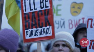 У ДБР підтвердили, що хотіли вручити повістку Порошенку: він проігнорував