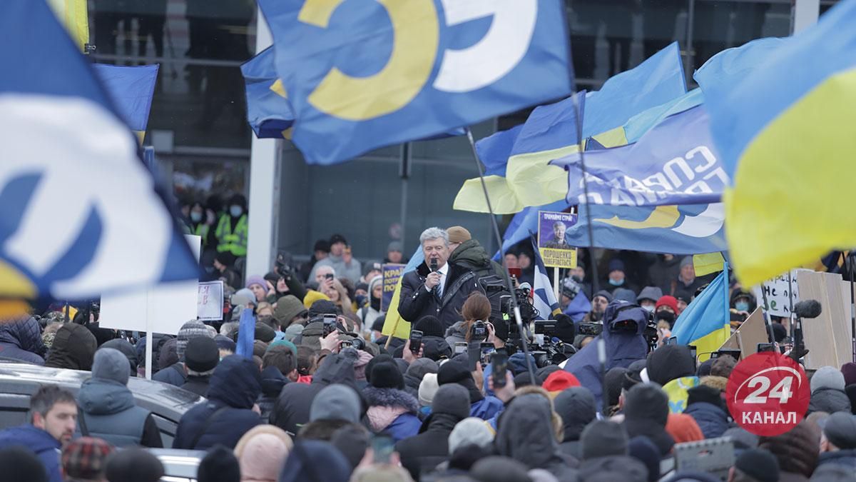 В ГБР рассказали о роли Порошенко в "угольном деле"