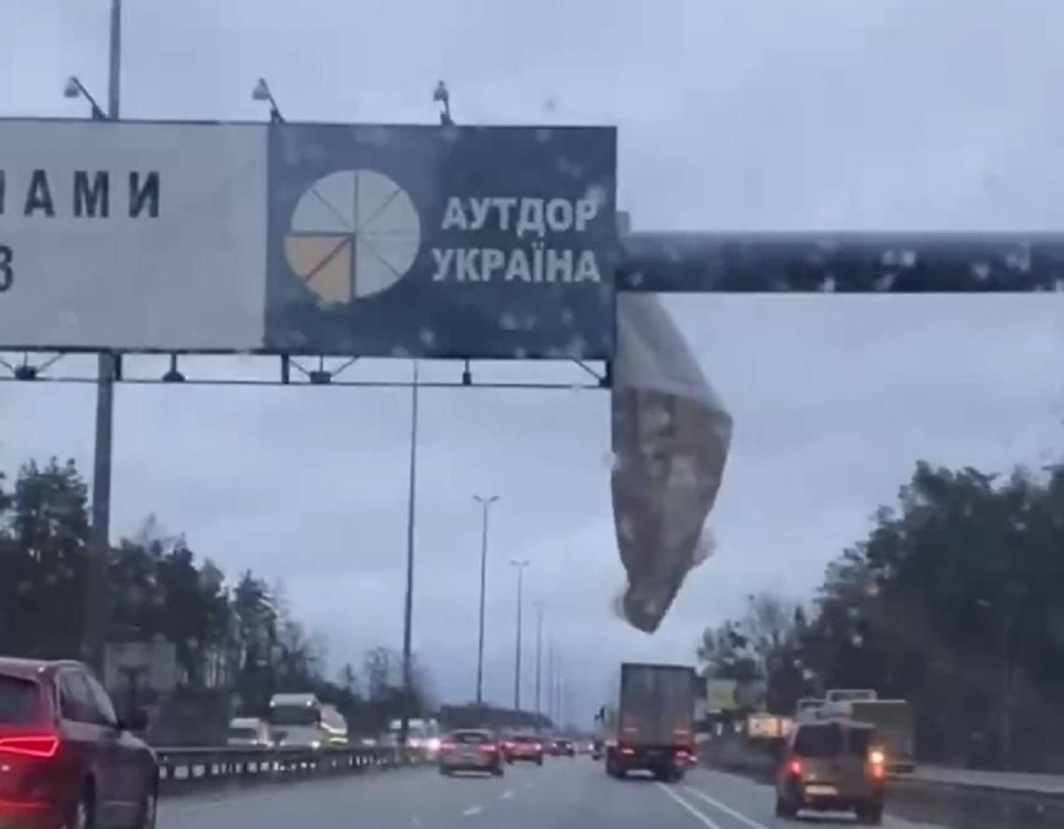 У Києві зафіксували рекордну за 56 років швидкість вітру - Новини Києва сьогодні - Київ У Києві зафіксували рекордну за 56 років швидкість вітру - Новини Києва сьогодні - Київ