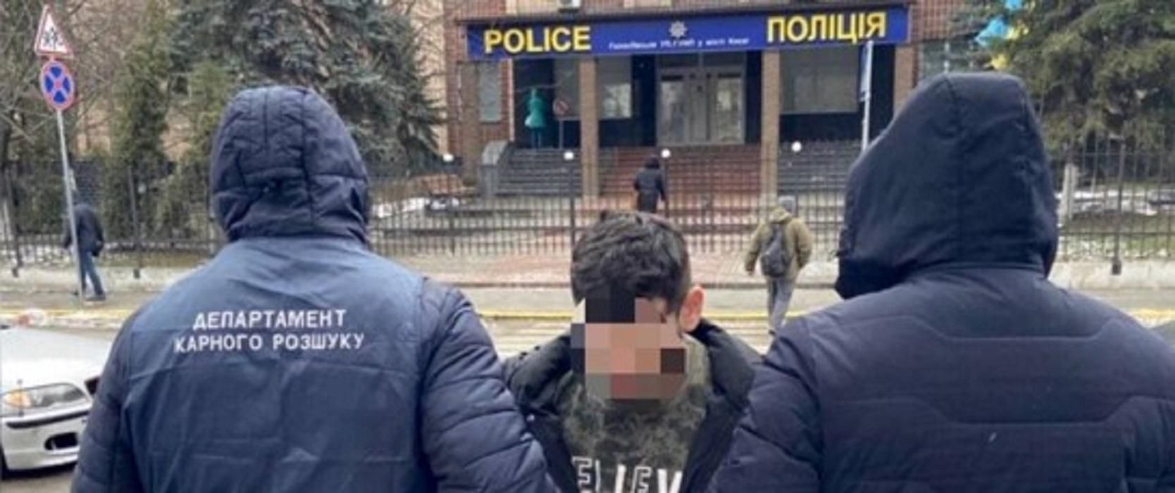 У Голосіїві затримали іноземця, який перебував у міжнародному розшуку - Київ