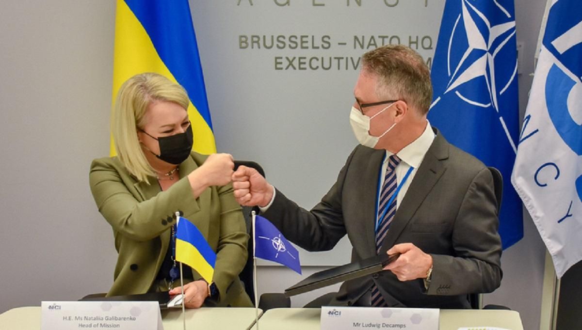 Україна й НАТО підписали оновлений меморандум - 24 Канал