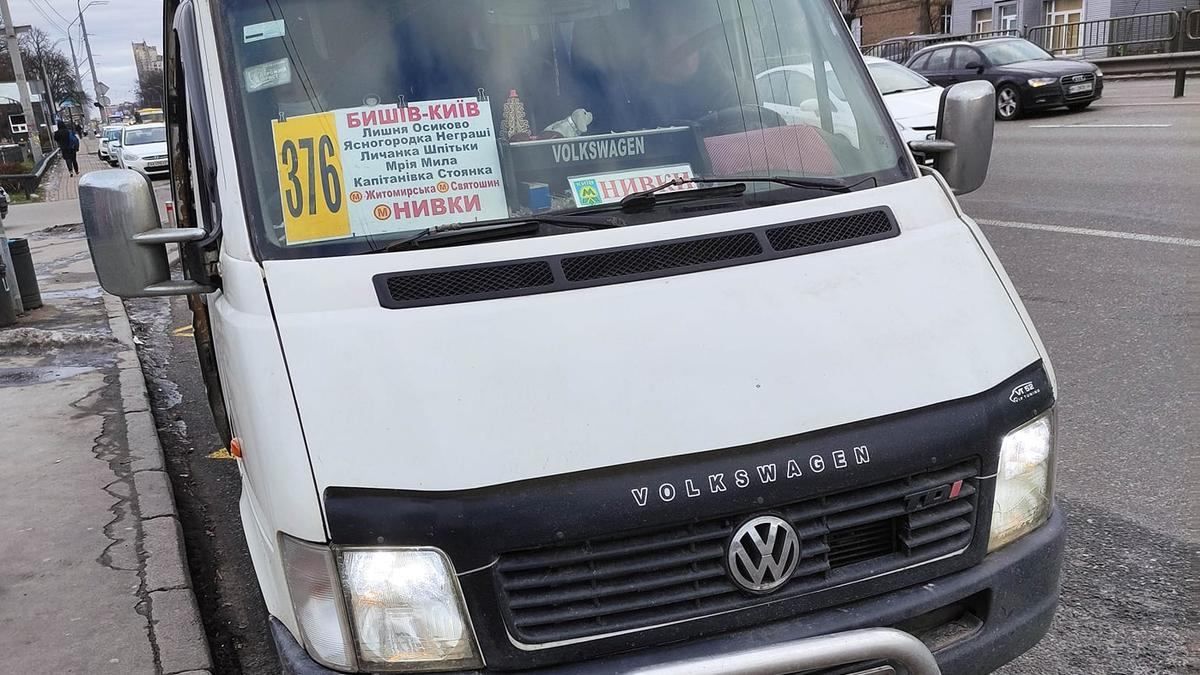 Київський маршрутник відмовив ветерану війни на Донбасі у безкоштовному проїзді - Київ Київський маршрутник відмовив ветерану війни на Донбасі у безкоштовному проїзді - Київ