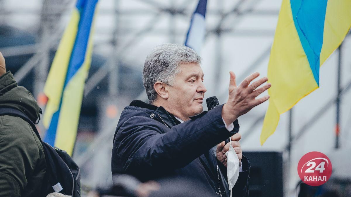 ДБР опублікувало повну схему "вугільної справи", в якій підозрюють Порошенка й Медведчука - Гарячі новини - 24 Канал ДБР опублікувало повну схему "вугільної справи", в якій підозрюють Порошенка й Медведчука - Гарячі новини - 24 Канал