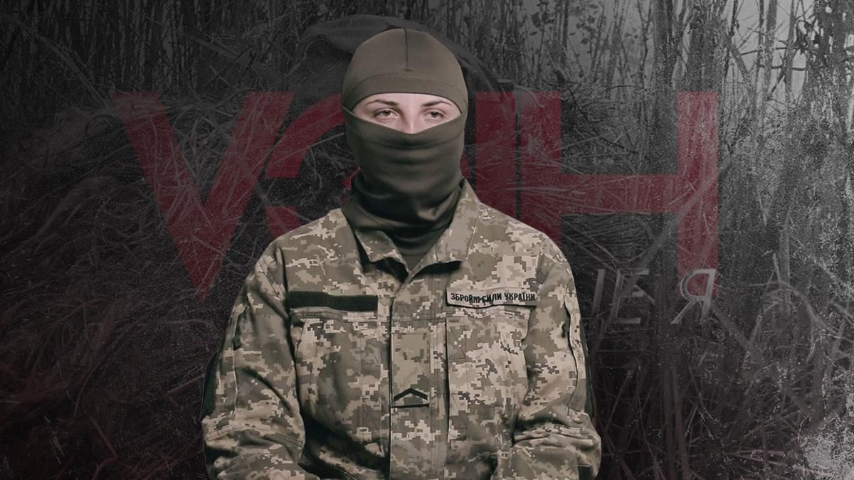 Навіть чоловіки не витримували і здавалися, – захоплива розповідь української снайперки з фронту - 24 Канал