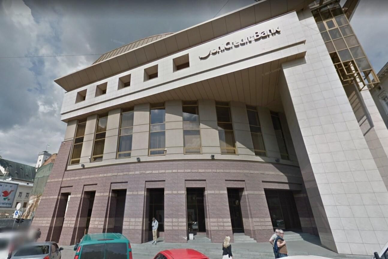 Скандальный дом на Мицкевича во Львове выставили на продажу Скандальный дом на Мицкевича во Львове выставили на продажу